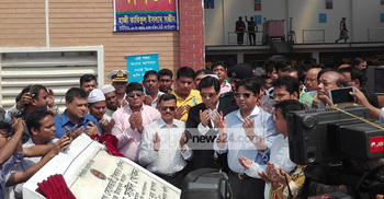 হাজারীবাগে সেকেন্ডারি ট্রান্সফার স্টেশন উদ্বোধন