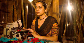 ফ্রান্সে আমন্ত্রিত আন্ডার কন্সট্রাকশন 