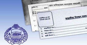 এক ফরমে তথ্য : দ্বিধায় ভাড়াটিয়া ও বাড়িওয়ালারা