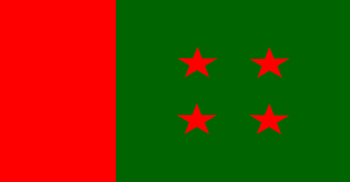 আওয়ামী লীগের সম্মেলন পেছাল