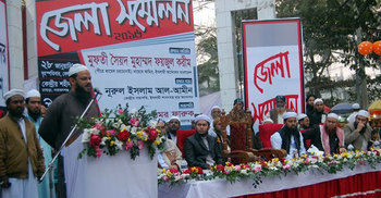 আমেরিকা-দিল্লির দিকে তাকিয়ে থাকে দেশের দুটি দল