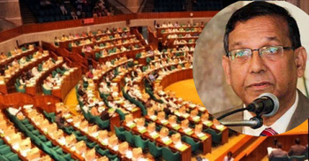 স্বাধীন দেশ উপযোগী বিচার প্রশাসন গঠনের কাজ চলছে