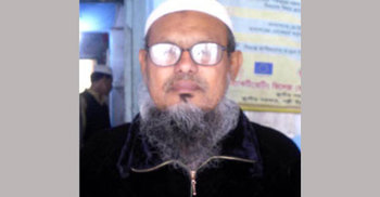 লোহাগড়া উপজেলা জামায়াতের আমির গ্রেফতার