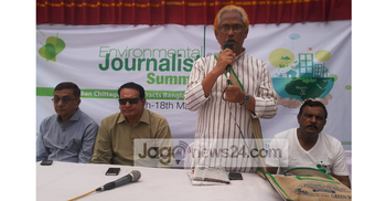 বান্দরবানে পরিবেশ সাংবাদিকদের সম্মেলন শুরু