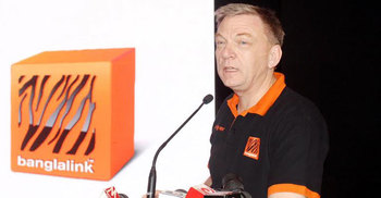 বাংলালিংকে স্বেচ্ছায় চাকরি ছাড়ার প্রকল্পের মেয়াদ বাড়ছে না 