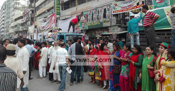বিজয় উল্লাস করতে নয়াপল্টনে জড়ো হচ্ছেন বিএনপির নেতাকর্মীরা