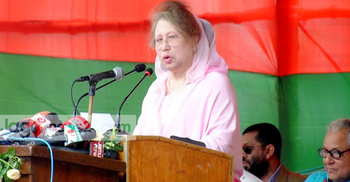যেন নির্বাচনী ইশতেহার ঘোষণা করলেন খালেদা
