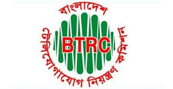 ‘বিনামূল্যে’ বায়োমেট্রিক ভেরিফিকেশন করার নির্দেশ