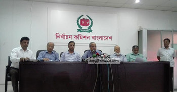 নির্বাচন গ্রহণযোগ্য হয়েছে : সিইসি