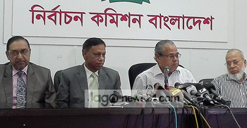 সহিংসতা কমাতে পারছি না : সিইসি