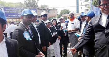 সুপ্রিমকোর্ট বারের নির্বাচন : প্রথম দিনে ভোট পড়েছে ১৮৬৮