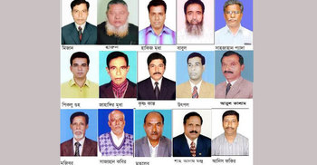 গৌরনদী ইউপি নির্বাচনে মনোনয়ন তালিকায় আ.লীগের ৪৬ ও বিএনপির ২১ জন