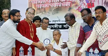 যশোরে ভাষা সৈনিক বিমল রায়কে সম্মাননা
