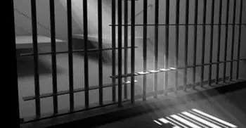 হবিগঞ্জ কারাগারে কারারক্ষীর মৃত্যু নিয়ে রহস্য 