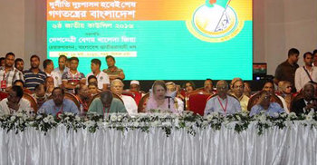 সব ক্ষমতা এখন খালেদার হাতে