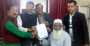 মালয়েশিয়া শ্রমিক লীগের পূর্ণাঙ্গ কমিটির অনুমোদন