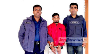 সোনারগাঁয়ের ডাকাত সর্দার মোমিন গ্রেফতার