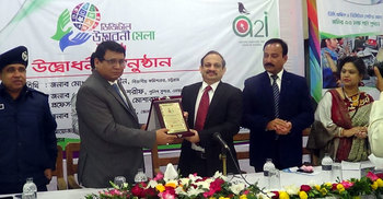 নোয়াখালীতে ডিজিটাল উদ্ভাবনী মেলার উদ্বোধন 