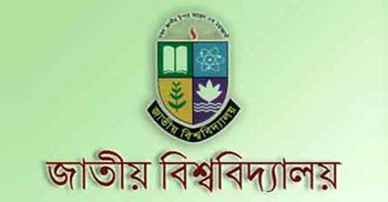 মাস্টার্সের প্রাইভেট রেজিস্ট্রেশন শুরু রোববার