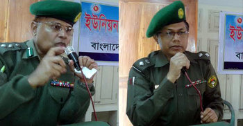 পাবনায় ৪ জেলার আনসার ভিডিপি নেত্রীদের প্রশিক্ষণ শুরু 