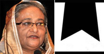 রফিক আজাদের মৃত্যুতে প্রধানমন্ত্রীর শোক