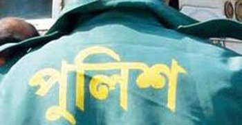 এসআই মাসুদ কারাগারে