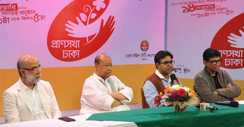 তৈরি হচ্ছে ‘প্রাণসখা ঢাকা’ অনুষ্ঠানের মঞ্চ