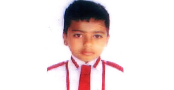 শেরপুরে স্কুলছাত্র হত্যা : অভিযোগপত্র দাখিলের নির্দেশ