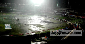 থেমেছে বৃষ্টি : খেলা হবে তো!
