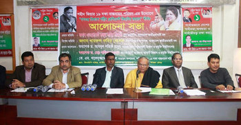 লোক দেখানো ফ্লাইওভার উন্নয়ন নয় : রিজভী