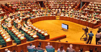 এশীয় অবকাঠামো উন্নয়নে আইন পাস