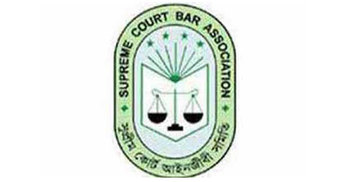 সুপ্রিমকোর্ট আইনজীবী সমিতির নির্বাচন ২৩ ও ২৪ মার্চ