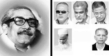 ইতিহাসের জঘন্যতম হত্যাকাণ্ডে ফাঁসিতে ঝুলেছে ৫ খুনি