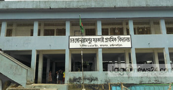 শিক্ষার আলোয় আলোকিত হচ্ছে চরসোনারামপুর