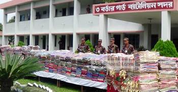 জয়পুরহাটে দেড় কোটি টাকার ভারতীয় কাপড় জব্দ