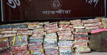 সাতক্ষীরায় ১১ লাখ টাকার ভারতীয় মালামাল জব্দ