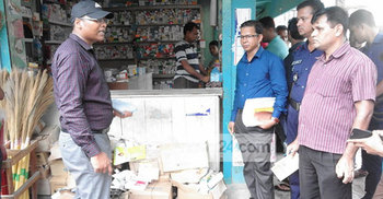 বাসাইলে ৪ ওষুধ ব্যবসায়ীকে জরিমানা