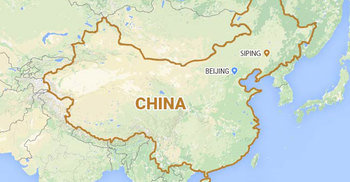 চীনে বাসে অগ্নিকাণ্ডে নিহত ৩০