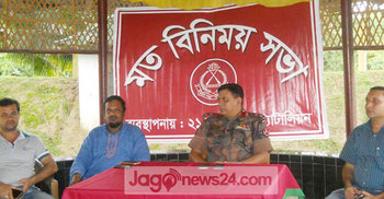 বেনাপোলে সাংবাদিকদের মতবিনিময়