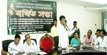 শার্শা উপজেলা ছাত্রলীগের বর্ধিত সভা 