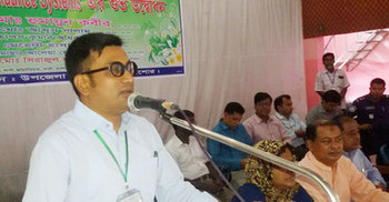 শার্শায় ডিজিটাল এটেনডেন্স সিস্টেমের উদ্বোধন