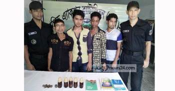 প্রতিপক্ষকে ফাঁসাতে গিয়ে পেট্রলবোমাসহ আটক ৪