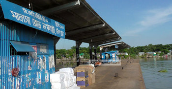 নৌ ধর্মঘটে অচল চাঁদপুর