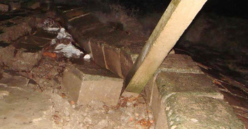 চাঁদপুর শহর রক্ষা বাঁধ ধস : ঝুঁকিপূর্ণ ঘোষণা