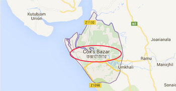 কক্সবাজারে দুর্বৃত্তের ছুরিকাঘাতে গৃহবধূ নিহত