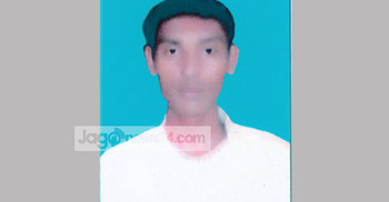 নিখোঁজের ৪ বছর পর সন্তানের জন্য বাবার জিডি