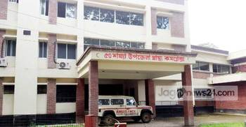 হাসপাতাল আছে সেবা নেই!