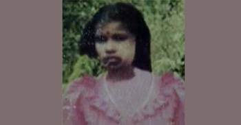 আজ ইয়াসমিন ট্র্যাজেডি দিবস