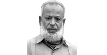 স্বাধীন বাংলাদেশের প্রথম এমবিবিএস চিকিৎসকের ইন্তেকাল