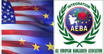 প্রথম বাংলাদেশ গ্লোবাল সামিটে যোগ দেবেন যুক্তরাষ্ট্র প্রবাসীরা